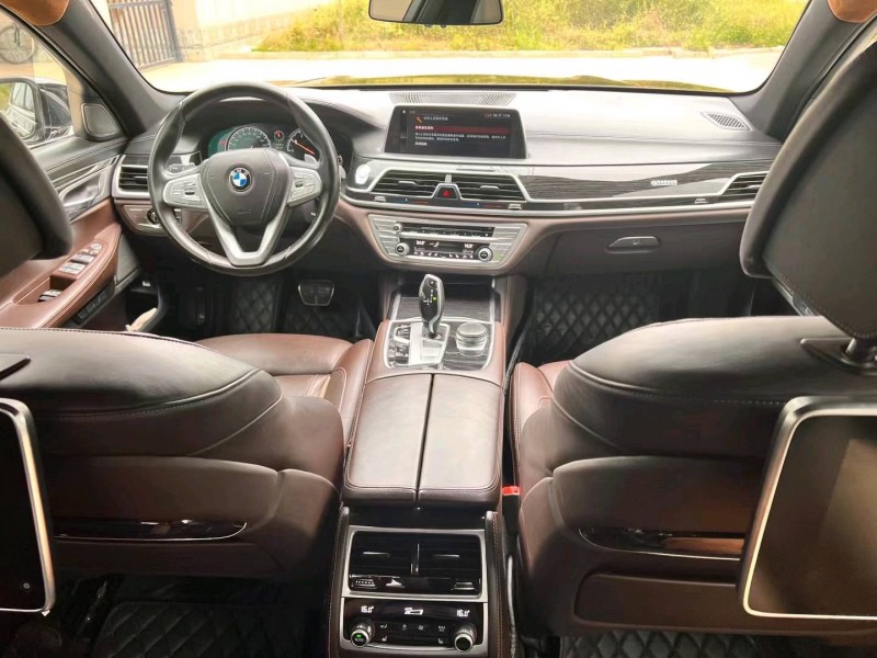 保定17年宝马7系5