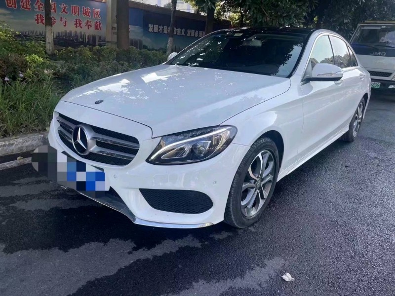 重庆15年奔驰C2