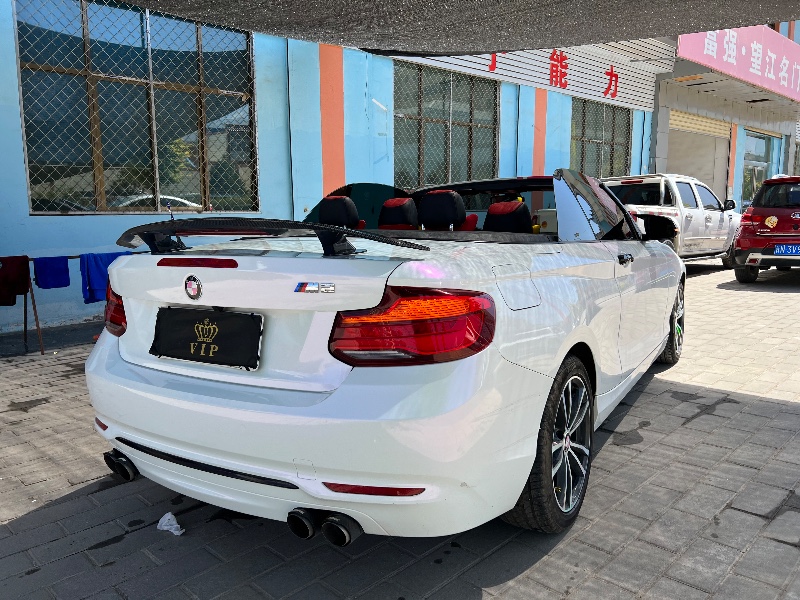 成都18年宝马2系7