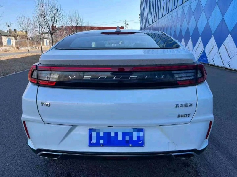瀘州21年啟辰T903