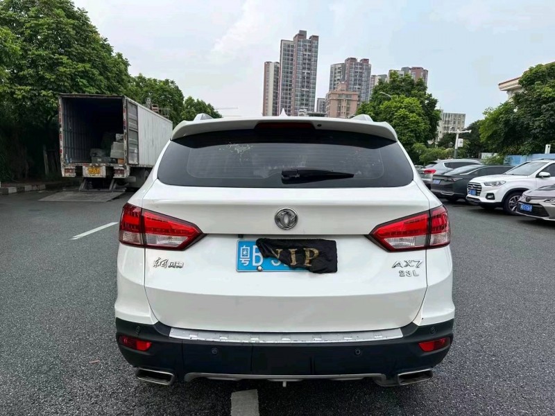 广州17年东风风光7