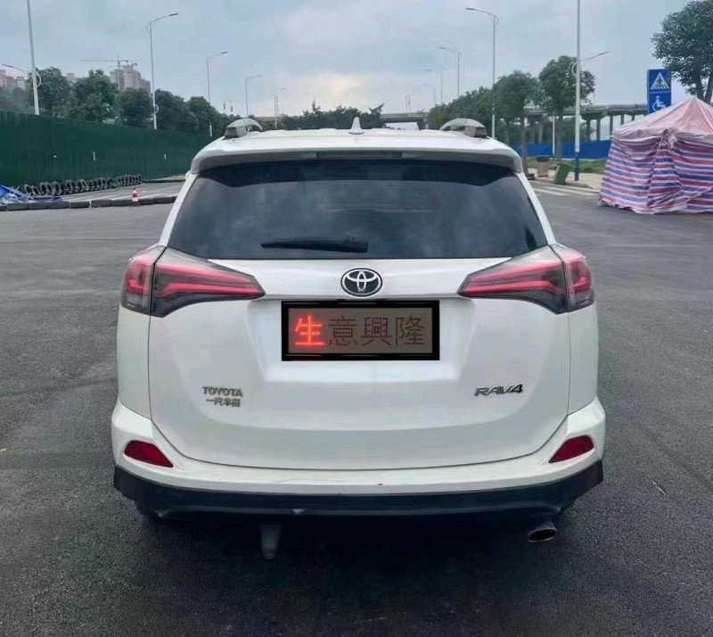 陽泉16年豐田RAV4榮放2