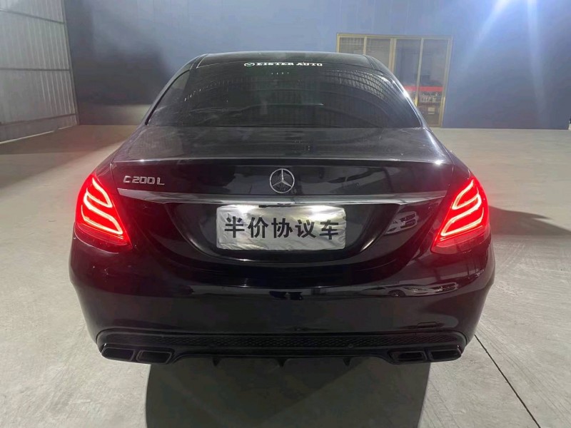 广州15年奔驰C9