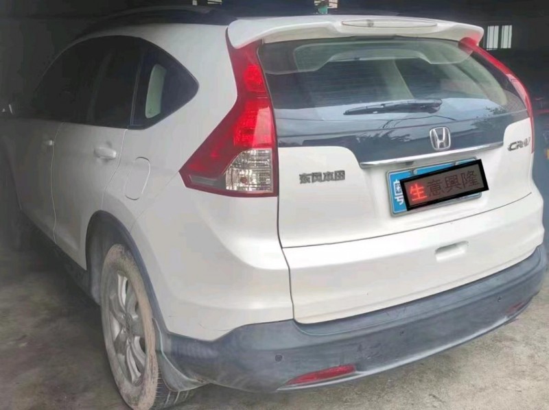 深圳14年本田CRV6