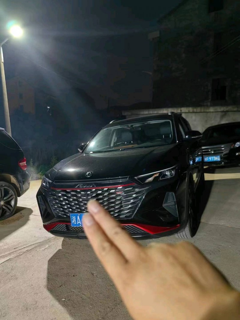 衡阳22年东风AX7pro1