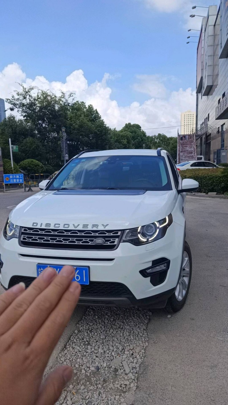 苏州18年路虎发现神行1