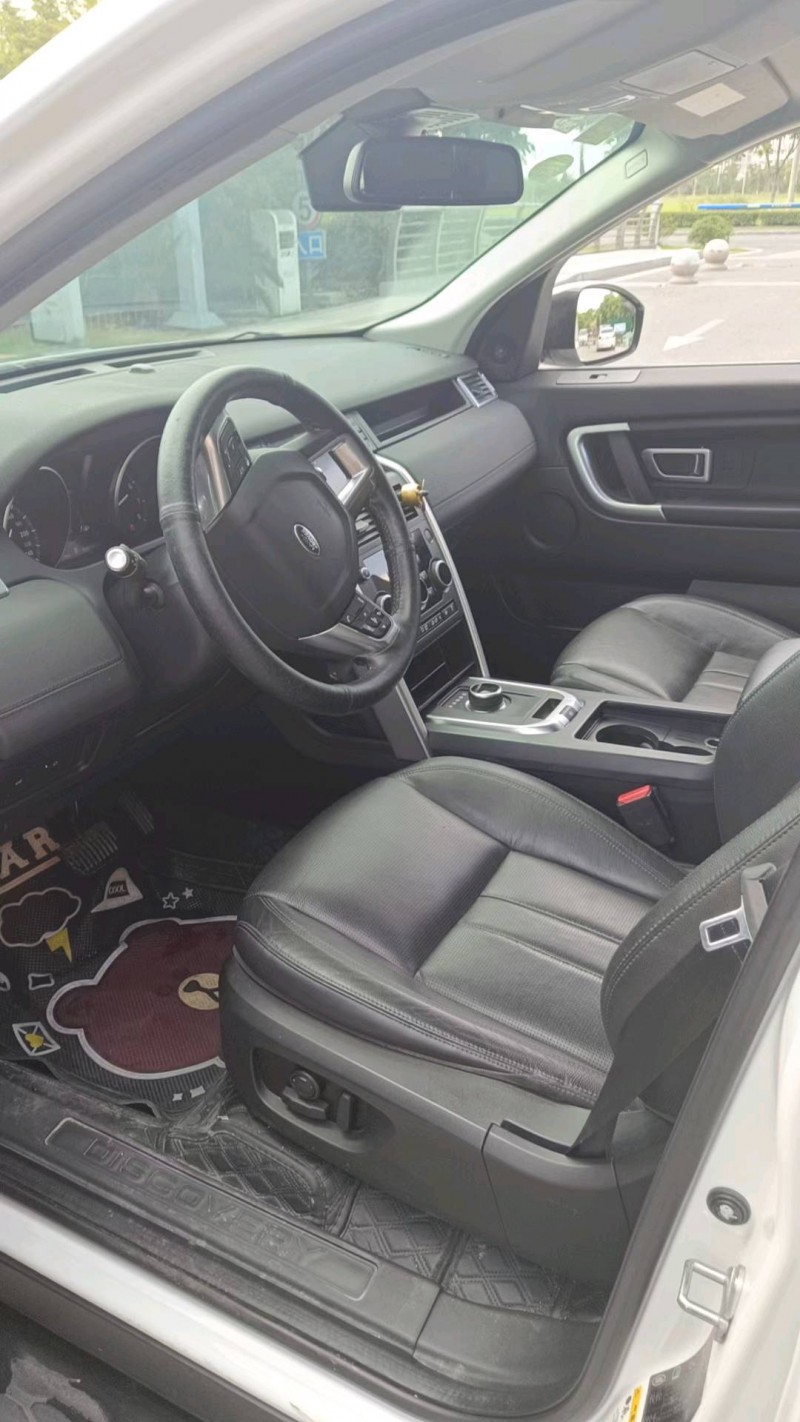 苏州18年路虎发现神行3