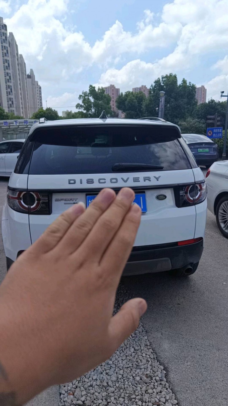 苏州18年路虎发现神行5