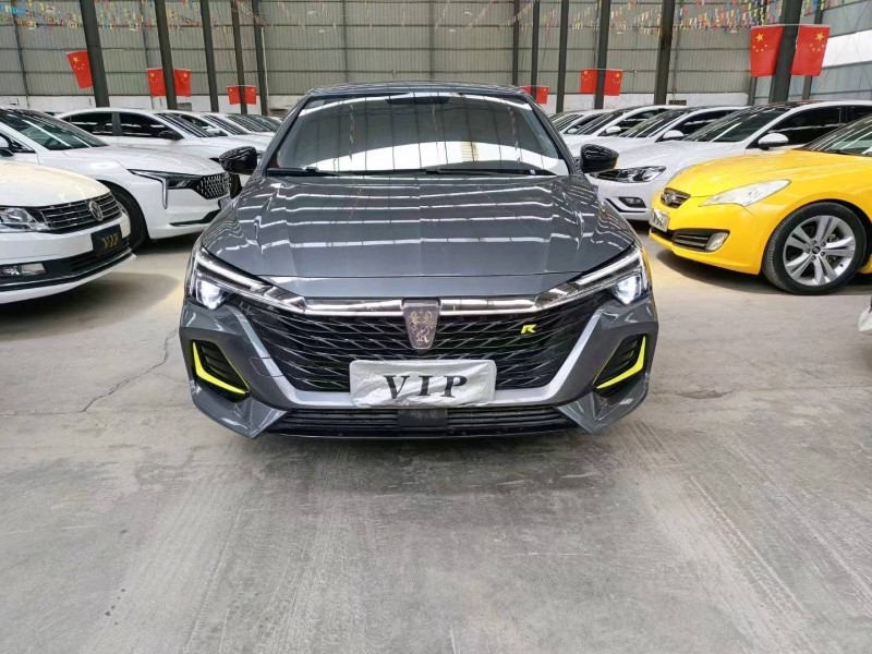 杭州21年榮威i61
