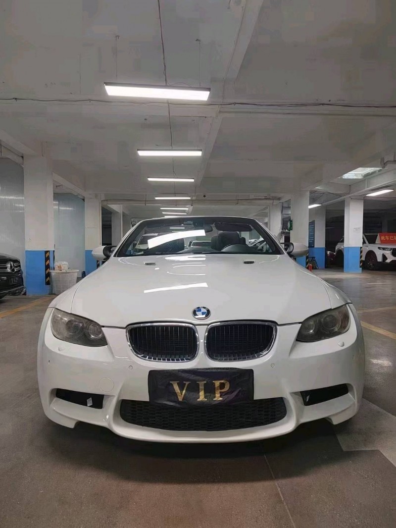 黔西南12年寶馬M31