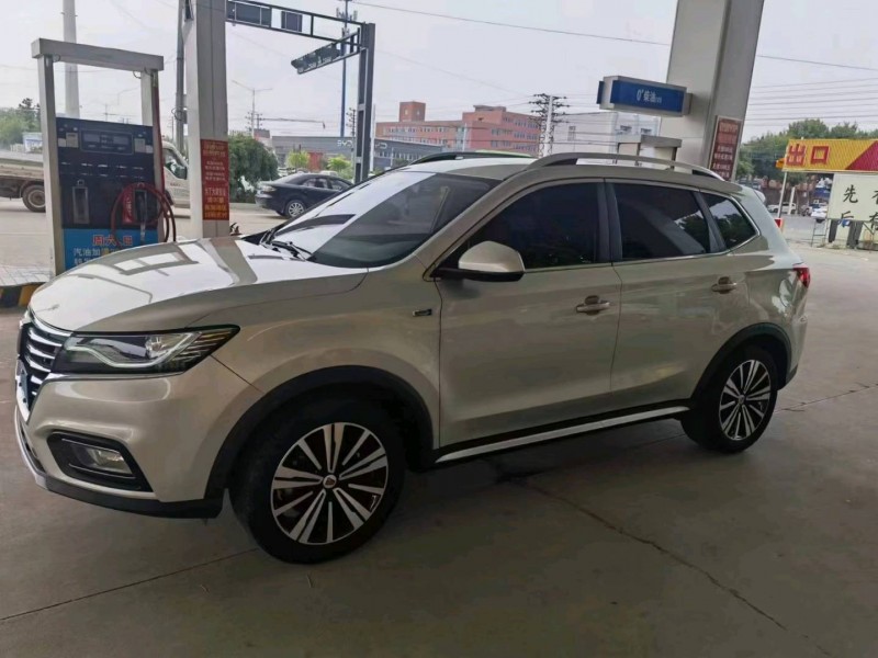 保定20年荣威RX52