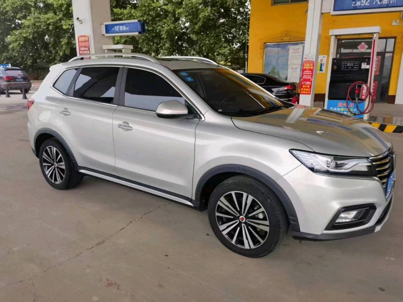 保定20年荣威RX53