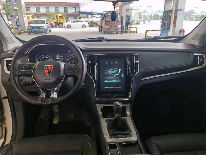 保定20年荣威RX57