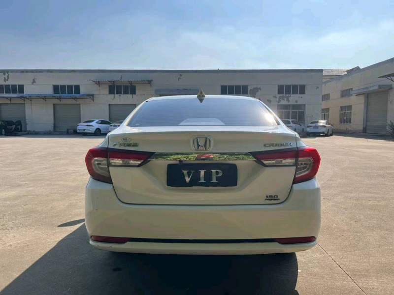徐州20年本田凌派8