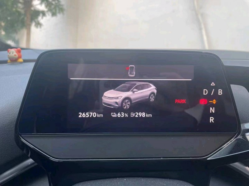 枣庄22年大众ID48