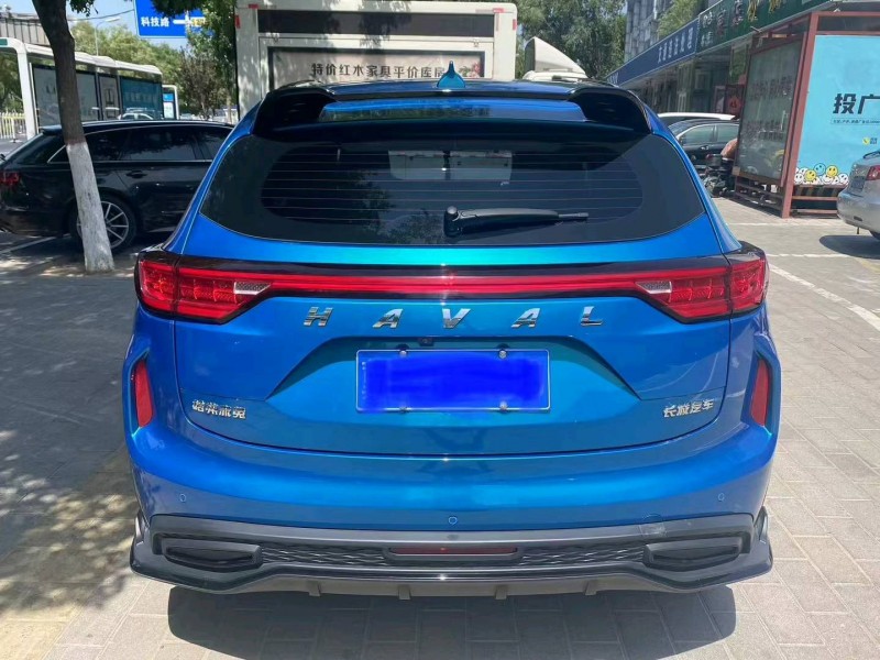 邯郸21年哈弗赤兔9