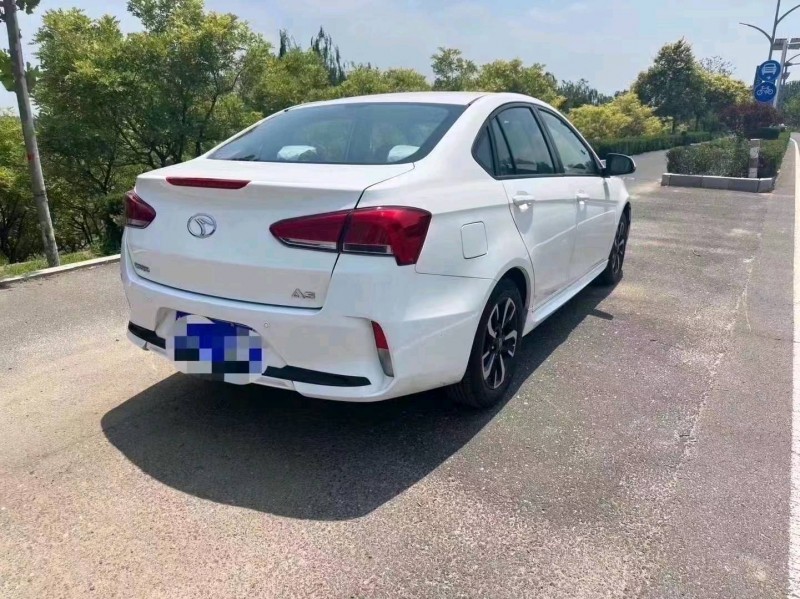 东营23年东南汽车A53