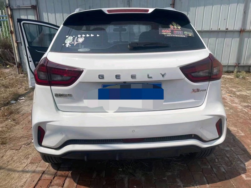 邯郸21年吉利远景2