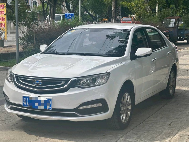 广州19年吉利帝豪2