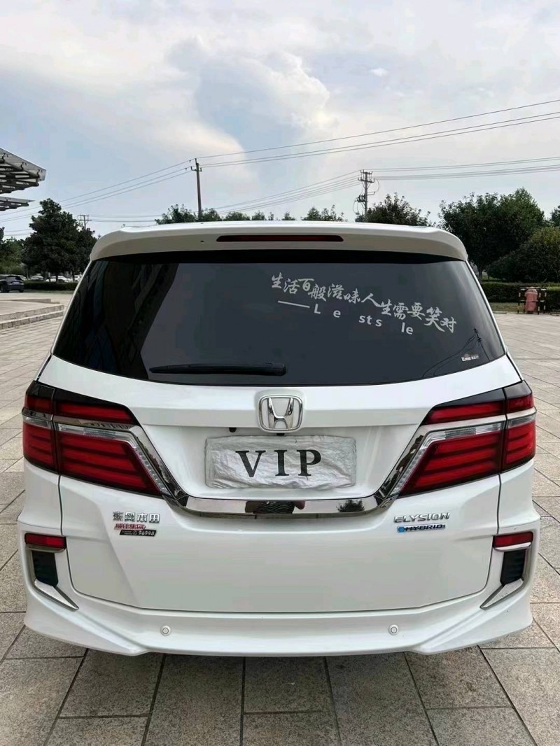 邯郸21年本田艾力绅5