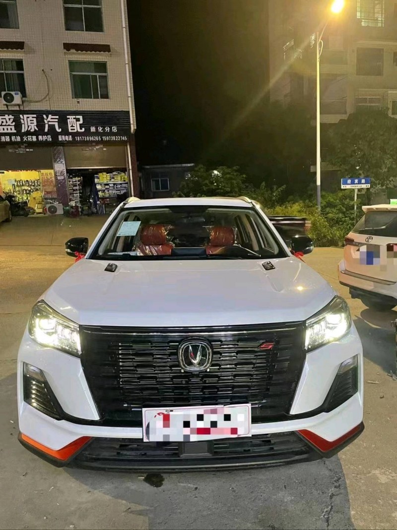 邵阳23年长安汽车CS751