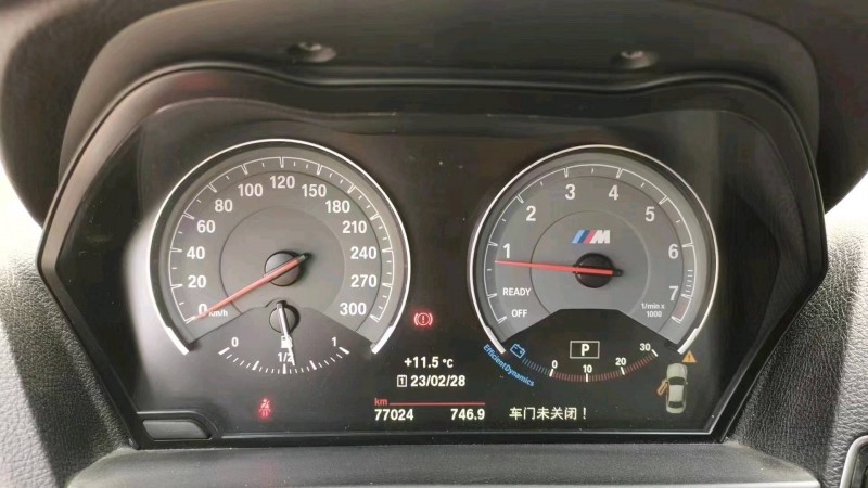 珠海16年宝马M26