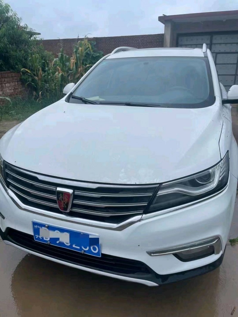 邯郸17年荣威RX51