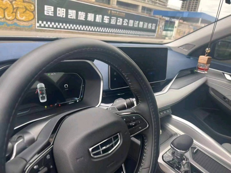 保山23年吉利星瑞5