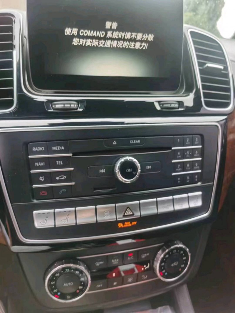 武汉17年奔驰GLS6