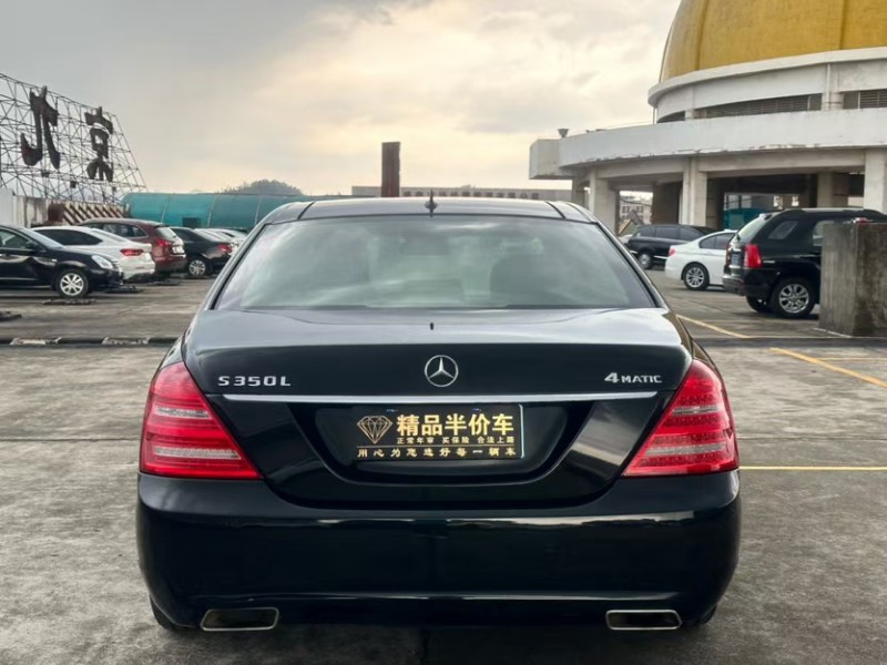 东莞13年奔驰S9