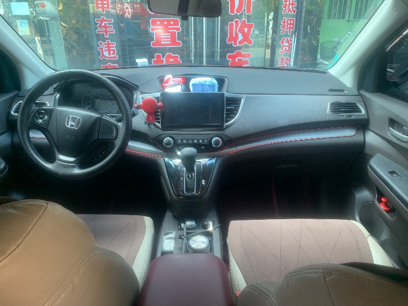 渭南13年本田CRV9