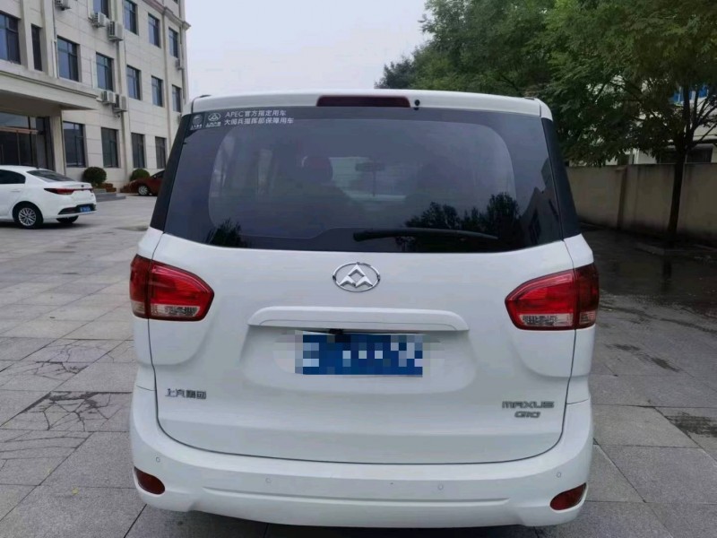 保定16年大通G109