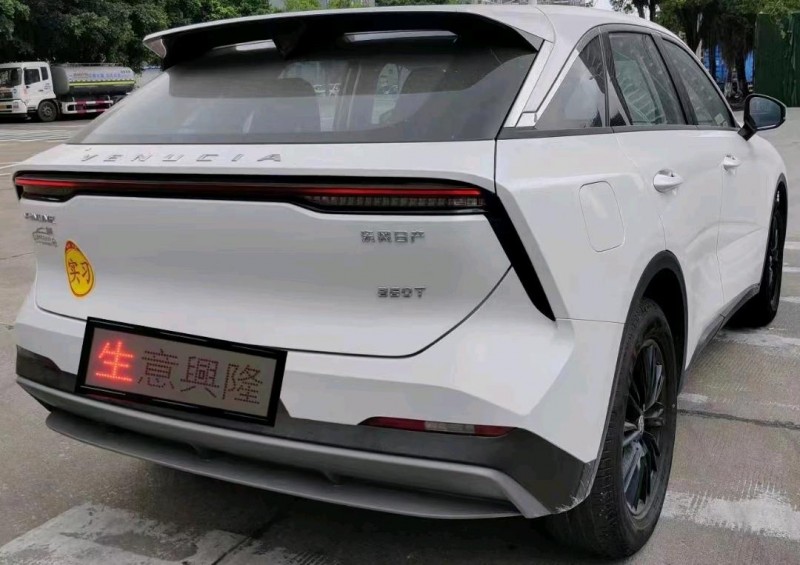 珠海23年啟辰大V4
