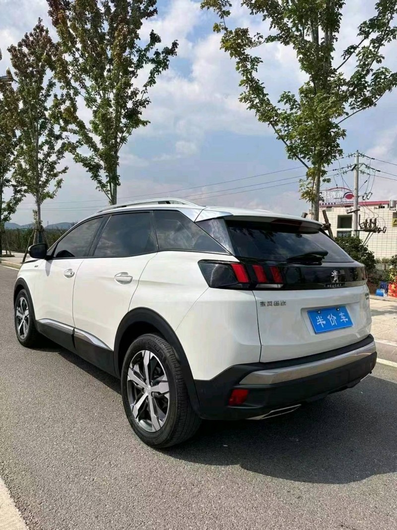 昭通17年標致40085