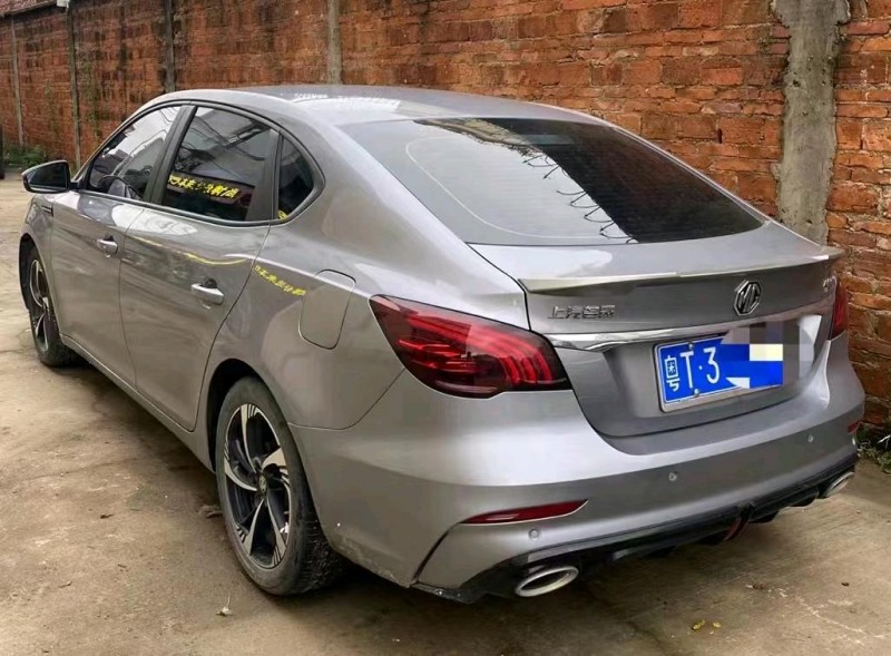 广州22年名爵63
