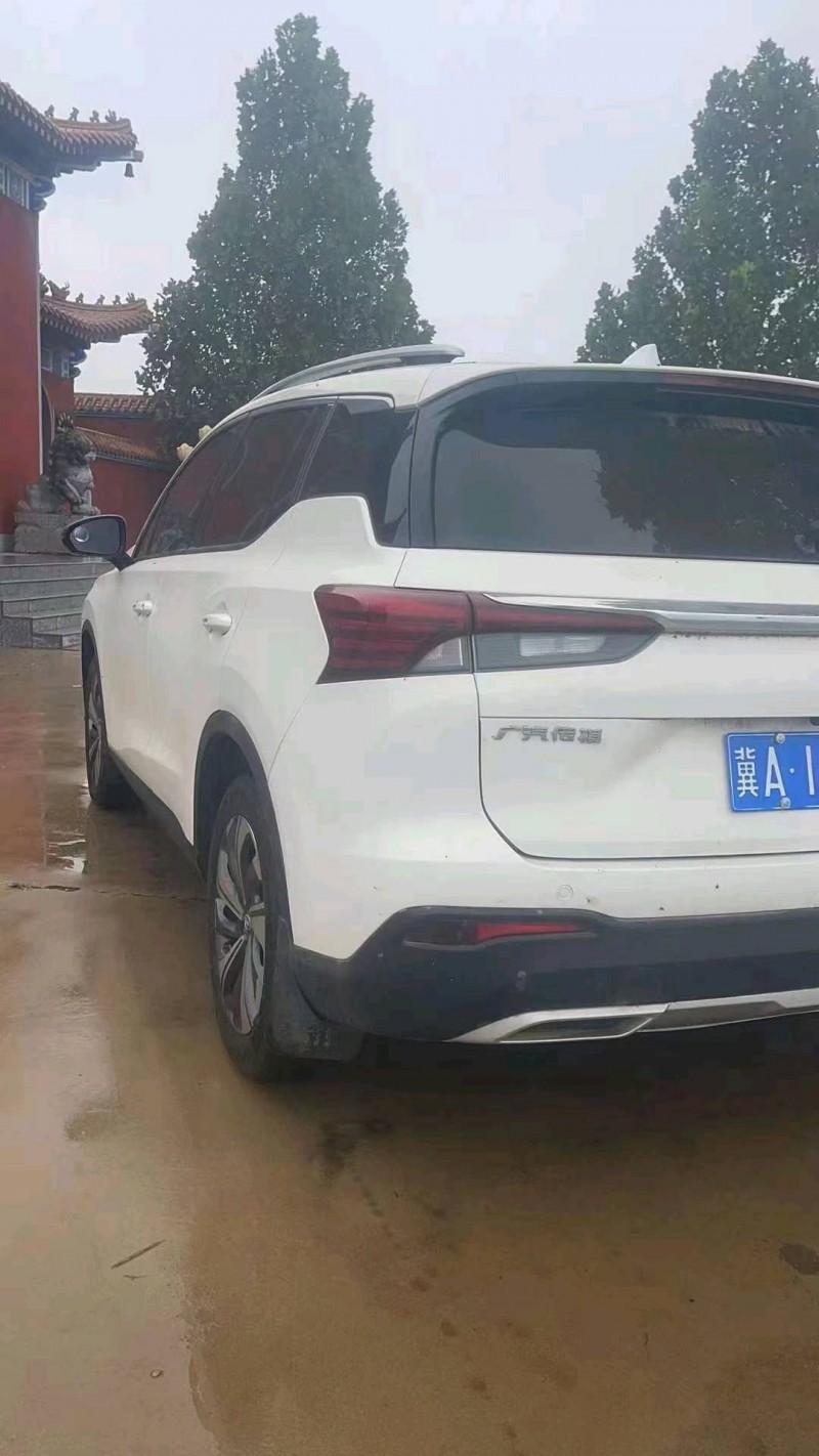 邯郸20年传祺GS43