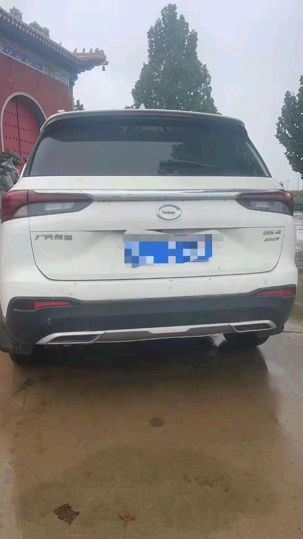 邯郸20年传祺GS46
