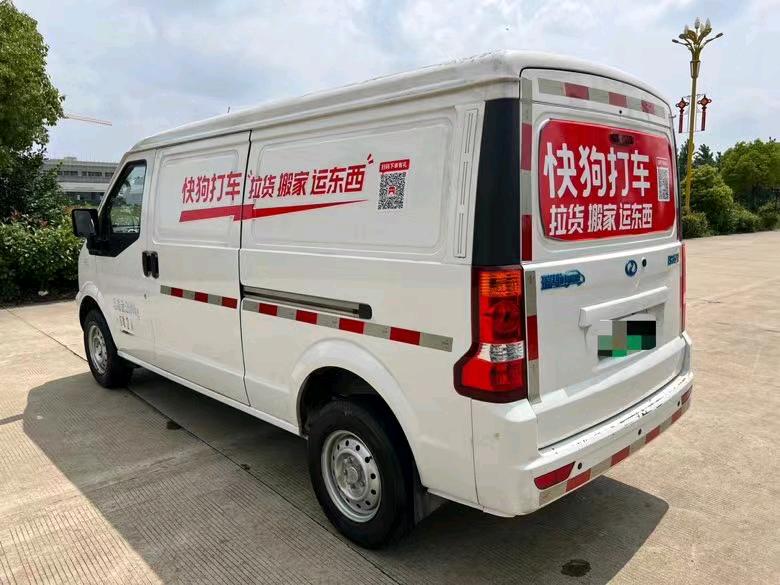 盐城22年瑞驰EC35新能源4