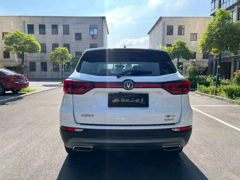 徐州21年长安汽车CS759