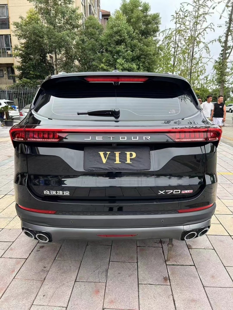 成都22年奇瑞捷途X709