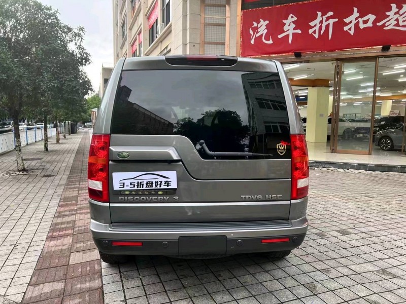 重庆11年路虎发现9