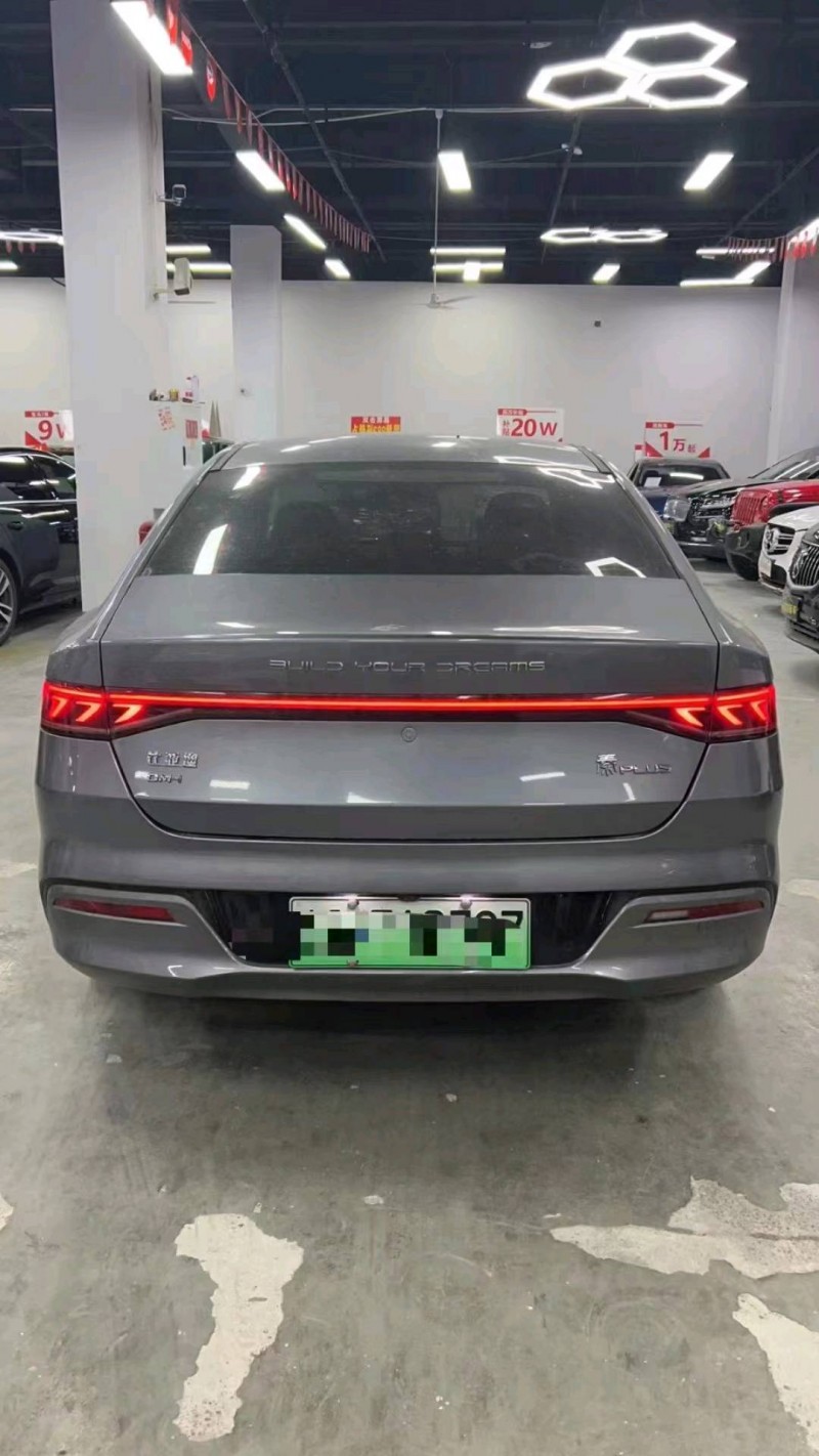 重慶21年比亞迪秦4
