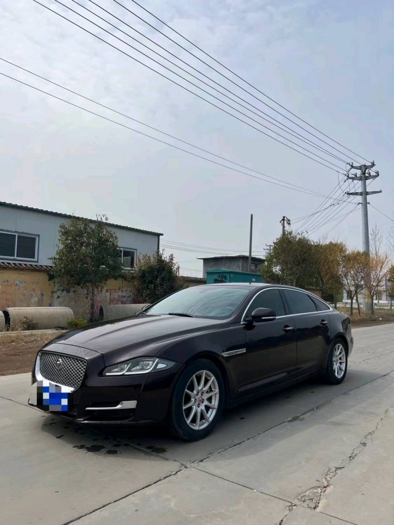 菏澤17年捷豹XJ2