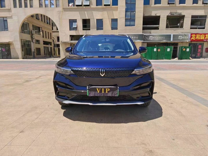 常州22年創維EV61