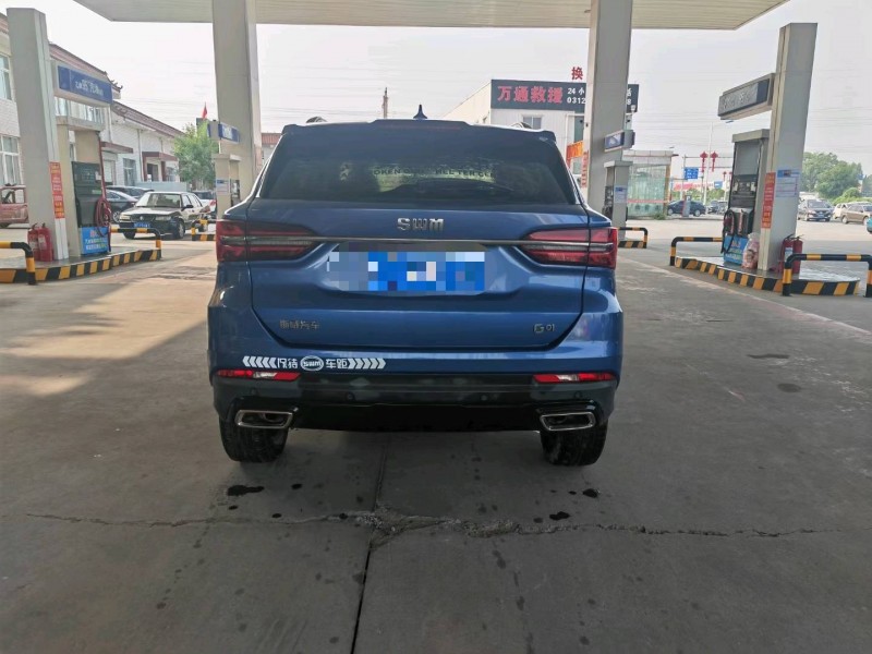 保定19年SWM斯威汽车G019