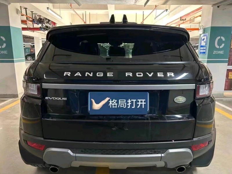 枣庄16年路虎极光9