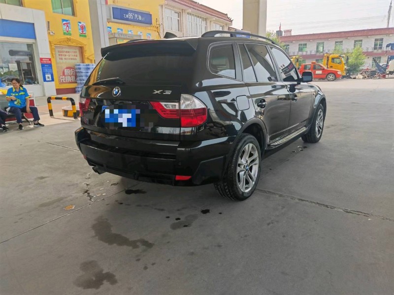 保定09年宝马X38