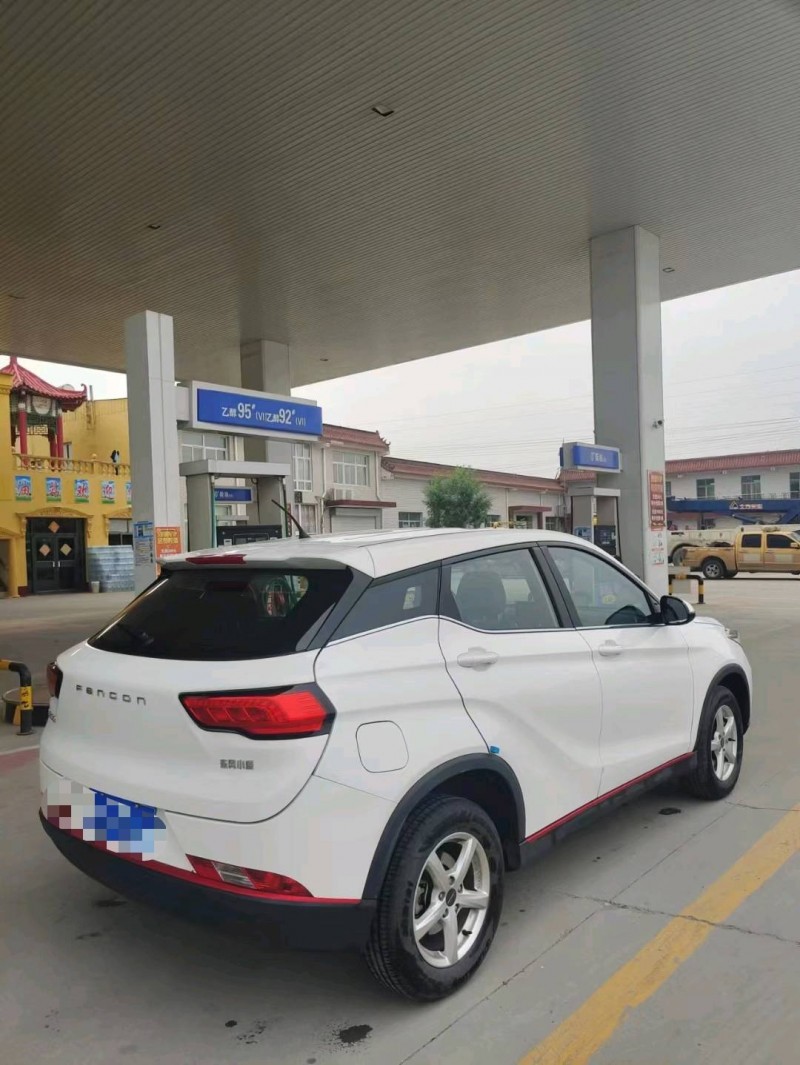 保定22年东风风光8