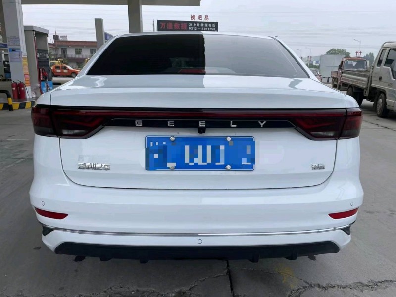 保定23年吉利帝豪9