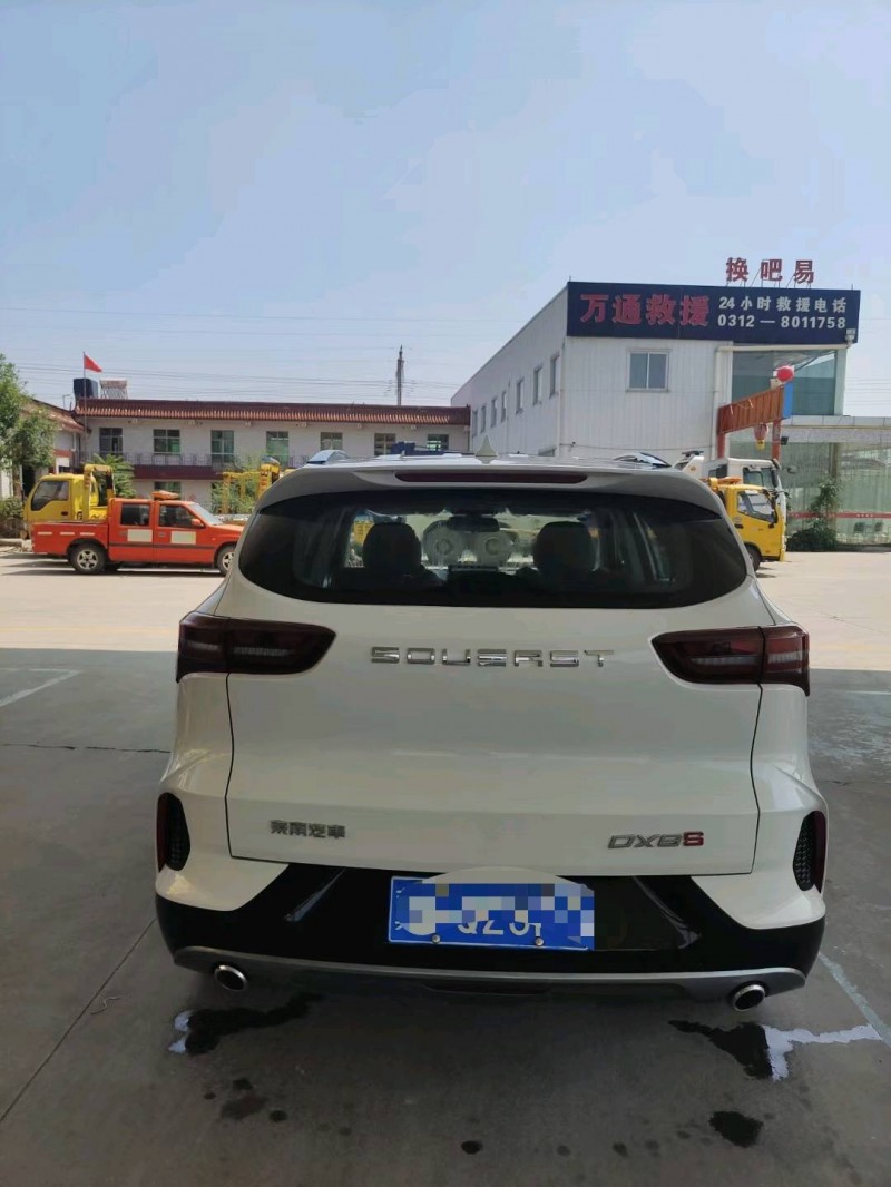 保定23年东南汽车DX88